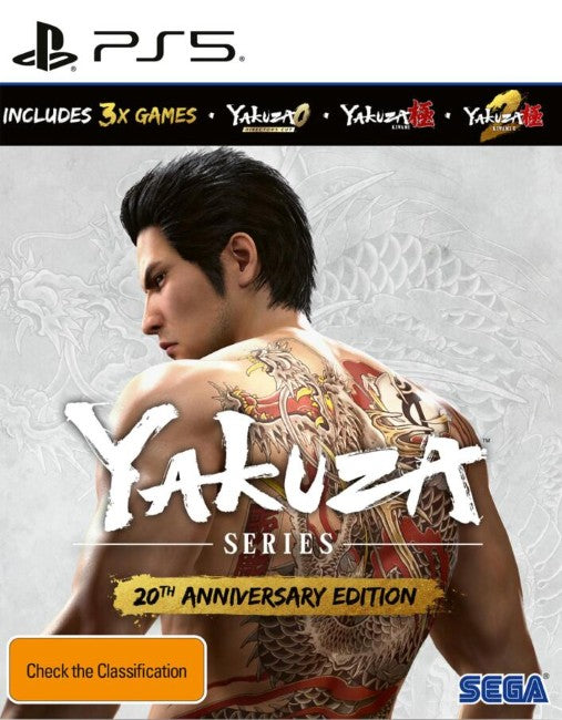 Yakuza Series 20th Anniversary Edition PS5